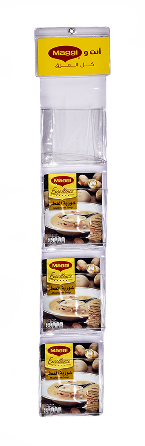 PVC plastic packaging products | Dobrag